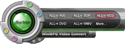 Step1:Convert WMV to VCD